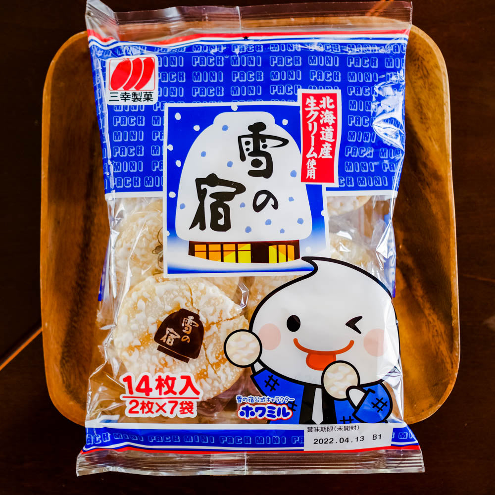 Aji　Crackers　–　Snow　PH　Rice　Ichiban