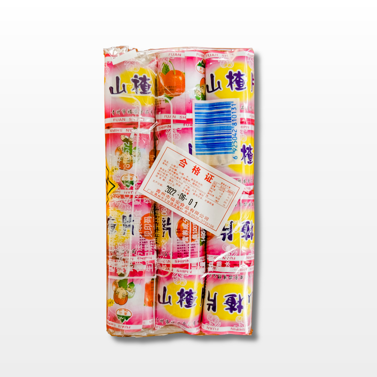 Mini Haw Flakes Buy 1 Take 1
