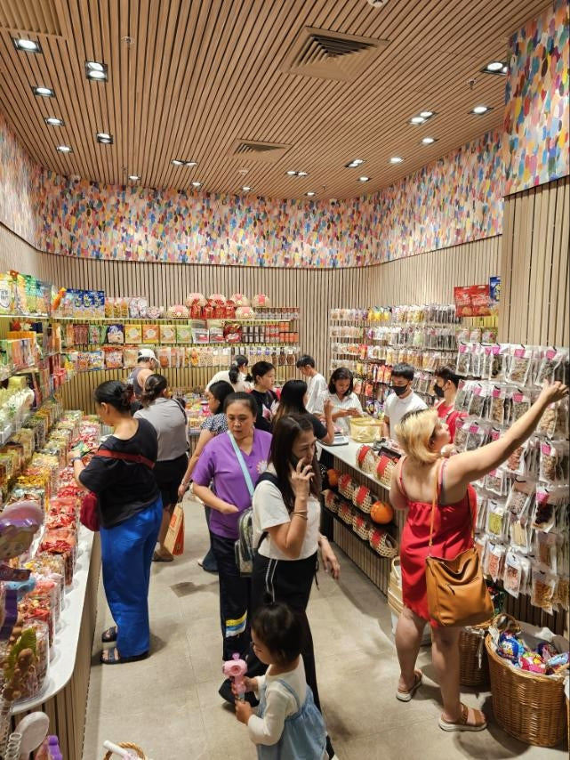 Robinsons Magnolia store