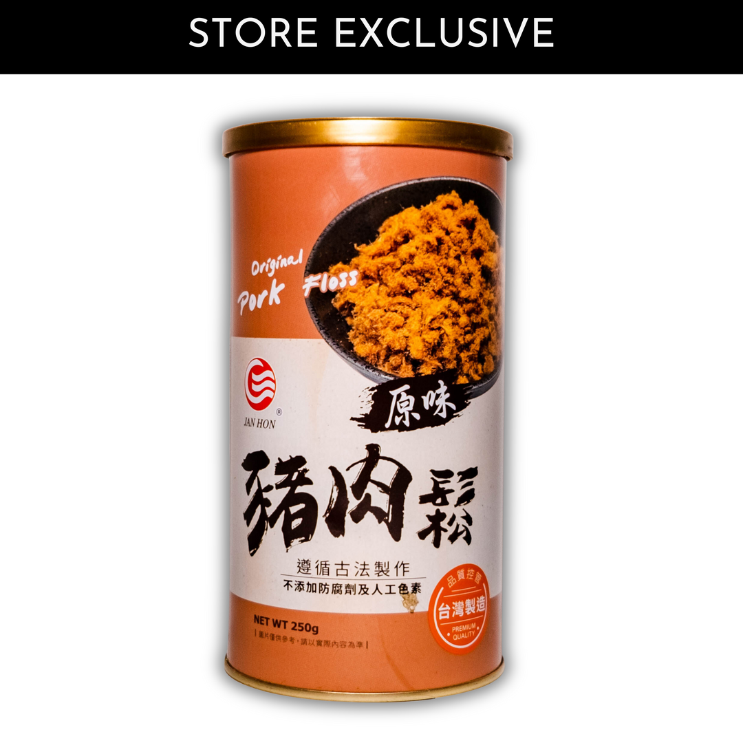 Taiwan Original Pork Floss Aji Ichiban PH