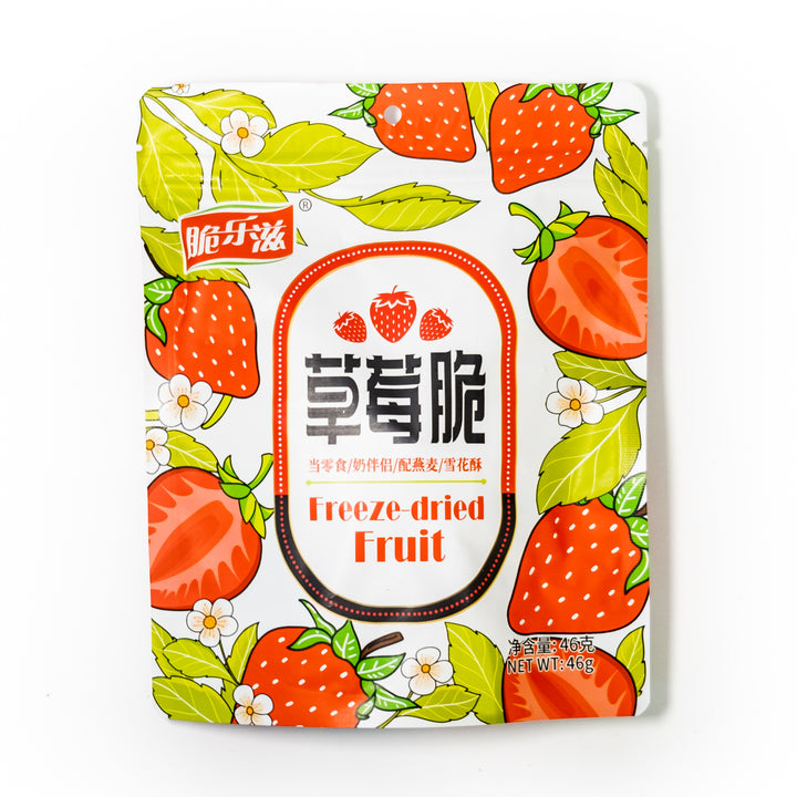 Freeze Dried Strawberry