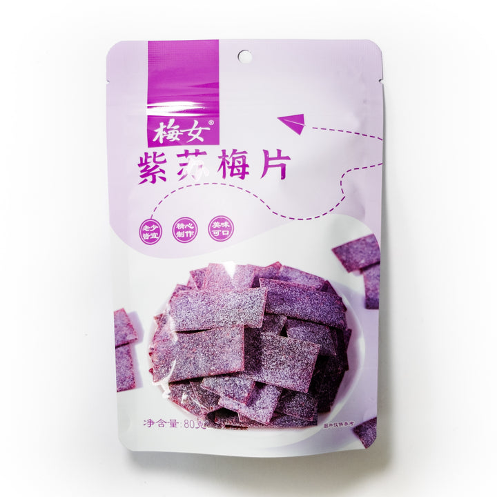 Plum Preserved Slices