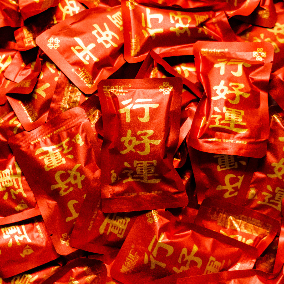 Lucky Angpao-Cube Jelly | Sold Per Piece