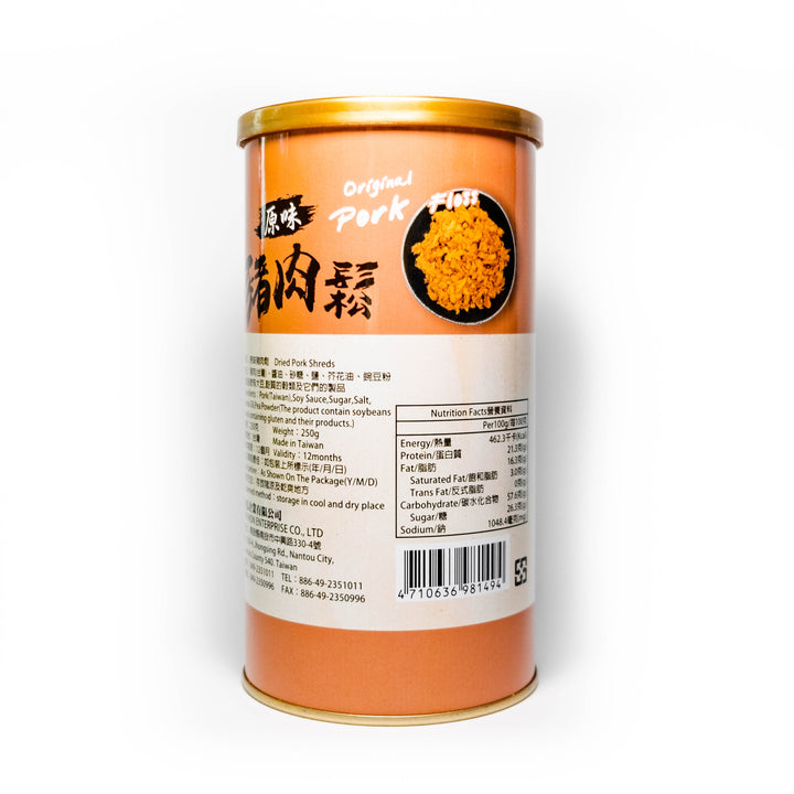 Canned Original Pork Floss