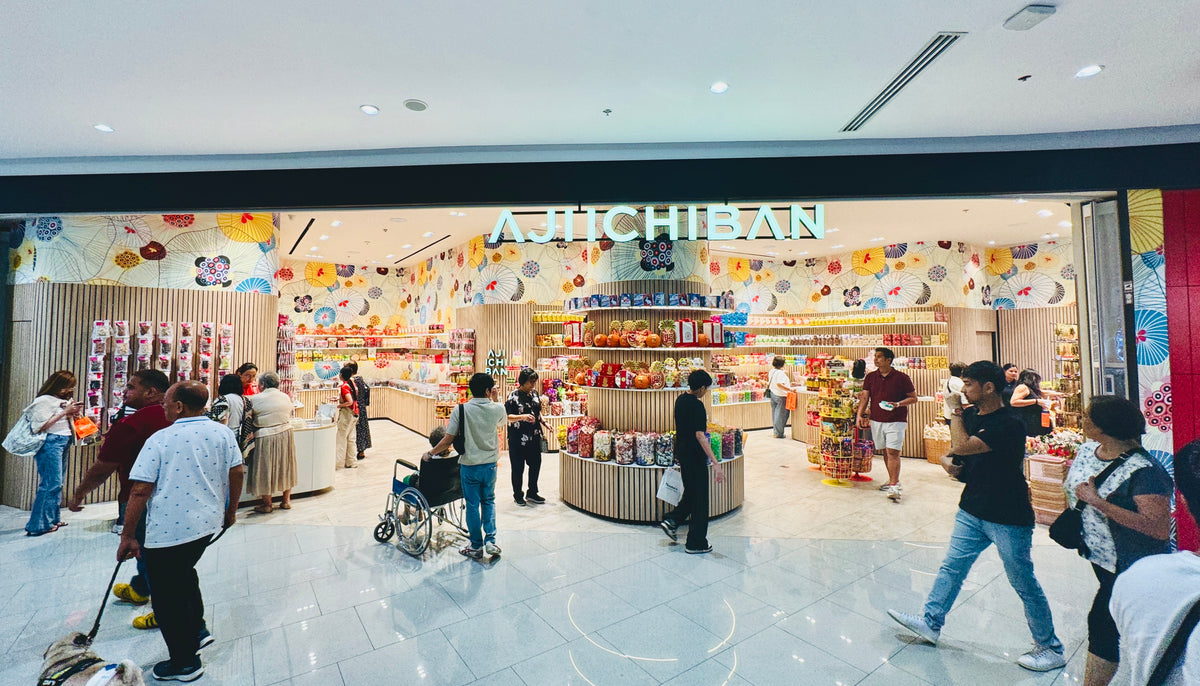 Opus Mall store