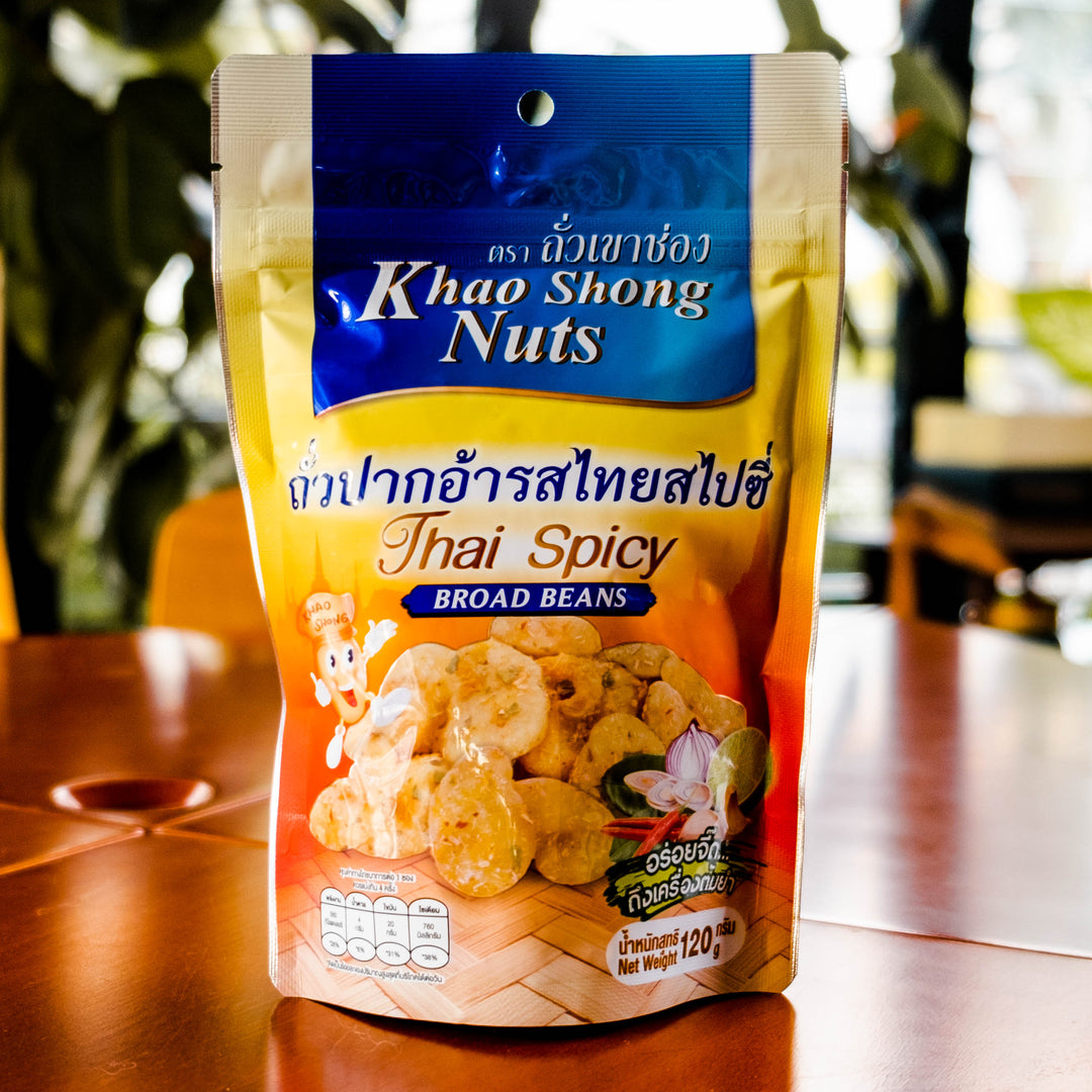 Thai Spicy Broad Beans Aji Ichiban PH